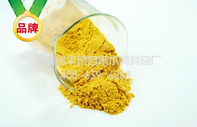 液體聚合硫酸鐵長(zhǎng)時(shí)間放置變渾濁變紅褐色原因